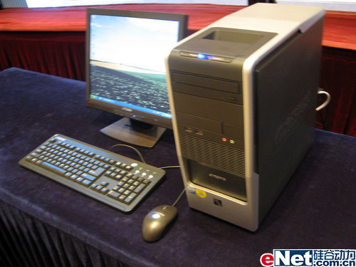 方正尊越a360双网隔离电脑隆重发布