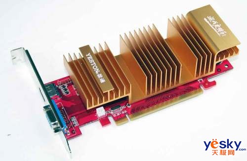 专注高清盈通r2400pro-hm256gd3影音版