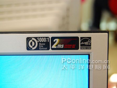 lg l1970hr的对比度达到了3000:1,响应时间为灰阶2ms,并且通过了能源