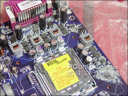 基于intel p31 ich7芯片组设计,支持800/1066/1333mhz(oc)前端总线