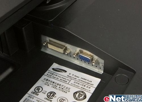 19寸超强机 三星940bw 液晶仅售1750元