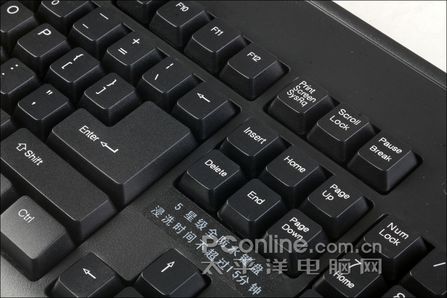 鑫谷e键之娇sg-k201键鼠赏析