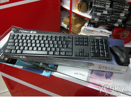 游戏本本更需要爱护 多款无线键鼠套装推荐