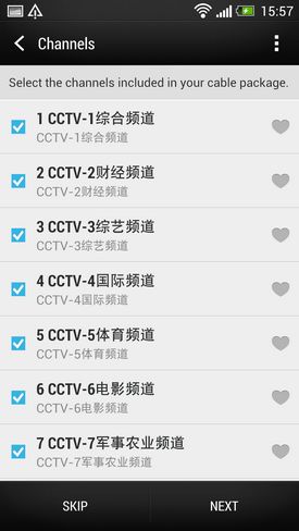 HTC One评测 体验 真机图