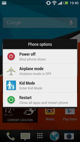 HTC One评测 体验 真机图