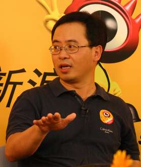 天涯网老总