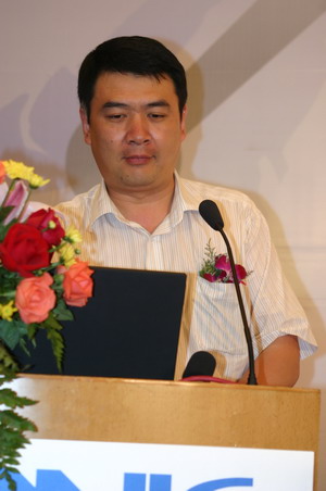 图文北京市网管办席伟航致辞