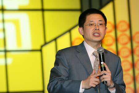 图文实践家知识管理集团董事长林伟贤