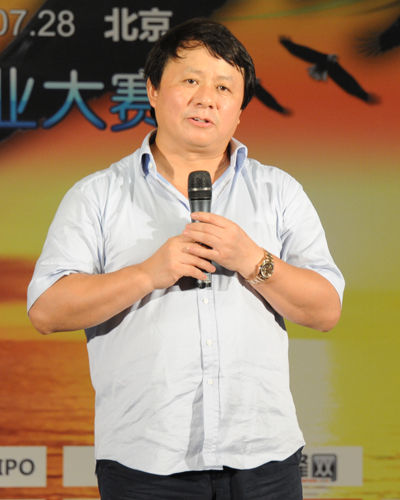 idg创始合伙人熊晓鸽主题演讲