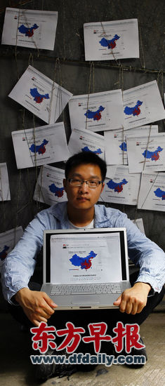 吴恒，1985年生，2007年考入复旦大学历史地理研究中心，今年6月正式毕业，共读了五年硕士。期间，先后去宁夏支教、创办“掷出窗外”网，毕业时间被推迟了两年。早报记者 王辰 图