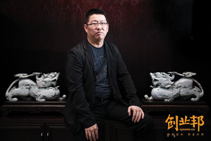 德迅投资有限公司执行董事、总经理曾李青