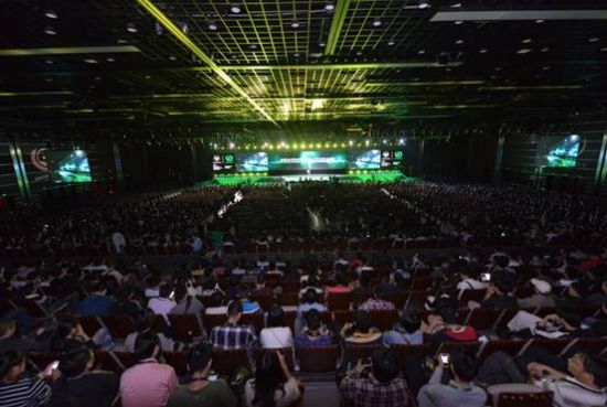 大会现场