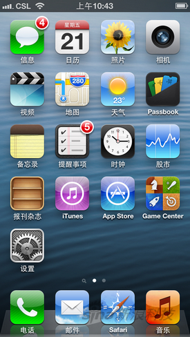 iphone5评测 使用体验 iphone5怎么样