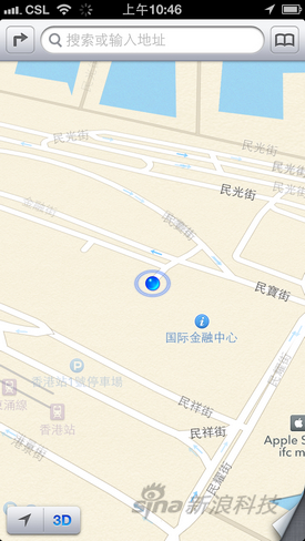 iphone5评测 使用体验 iphone5怎么样