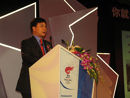 科技时代_图文：联想集团高级副总裁兼大中华区总裁陈绍鹏致辞
