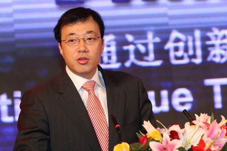 图文:中星微电子董事长邓中翰演讲