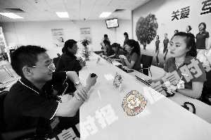 富士康成立员工关爱中心为员工解决心理问题。信息时报特派记者 朱元斌 摄