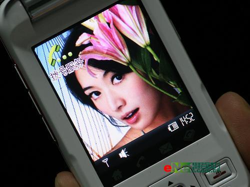 林志玲最爱长虹翻盖手写手机a320评测5