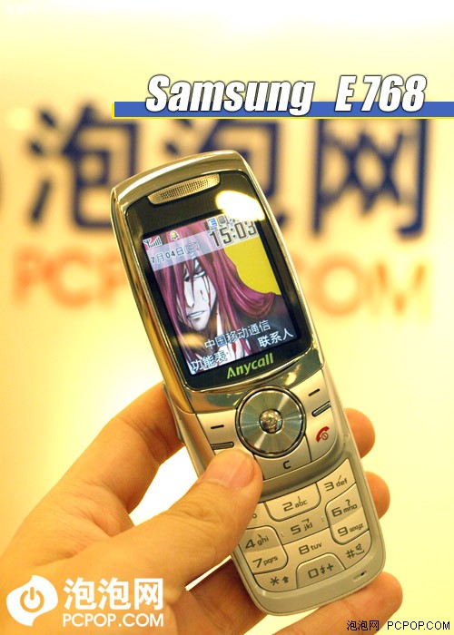 金属摩天轮三星小巧音乐机e768评测