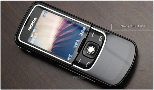 流淌月光 诺基亚8600内外深度体验