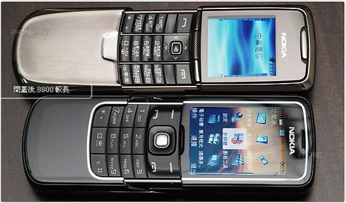 雾中月光诺基亚尊贵滑盖8600深度测试3