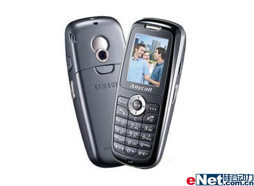 入门首选三星低端直板机x628卖699元