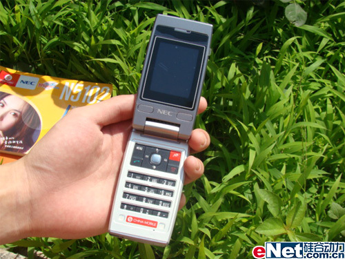 百万像素音乐机necn5102售价499