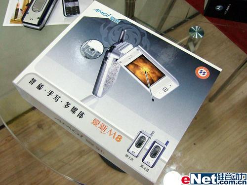 手写夏新m8竟不足900