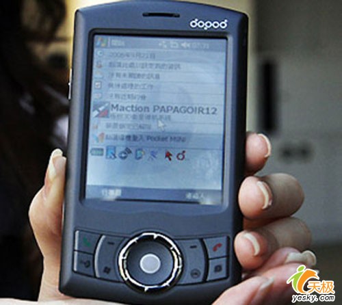 中关村智能机排行中关村热门智能手机排行小八也在