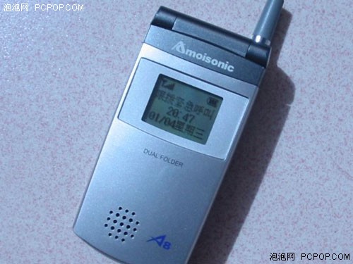和弦铃声手机编辑点评:虽然现在国产手机的脚步赶不上国外,但夏新a8在