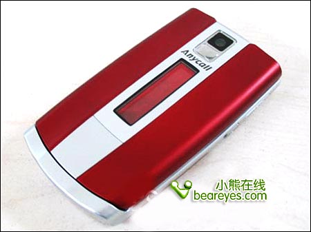 时尚换壳翻盖手机三星e498行货跌价