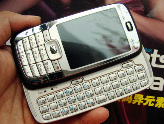 0双键盘 多普达c730现2799元新低_手机_科技时代_新浪网