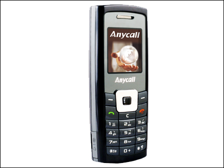 快乐合拍 三星直锐刀锋c458简约亮相