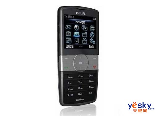 机身采用了12mm的超薄设计,并且仍然延续了xenium系列的待机