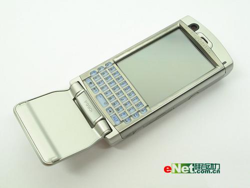 索尼爱立信p系列商务手机编年史