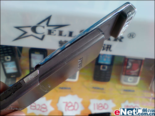 三星d900i特价1599