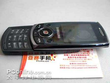 身处名门低端也华贵!三星滑盖j908 9xx热卖