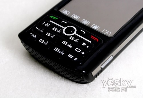 图为:友利通f80手机