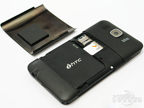 逆天而行独孤一降 ihtc HD2再跌170!