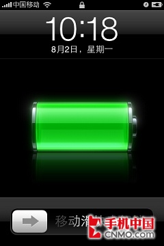 彰显个性化iphone 4壁纸屏保更换教程 手机新浪网