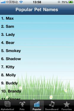 iPhone爱宠达人必备应用 宠物起名器