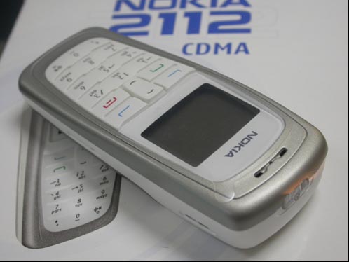 nokia/诺基亚2112cdma 电信全国情侣卡手机超耐用