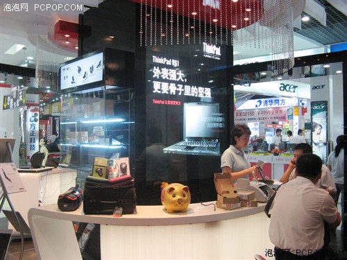 超豪华thinkpad形象店