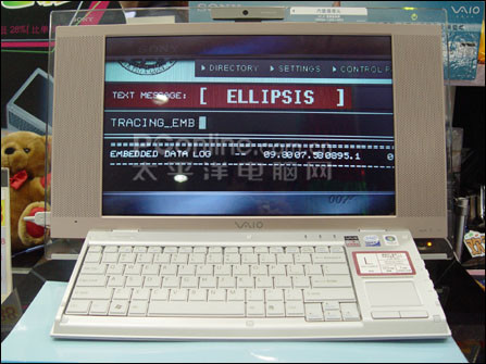 剑指苹果!索尼酷睿2独显薄板pc豪降2k_笔记本_科技时代_新浪网