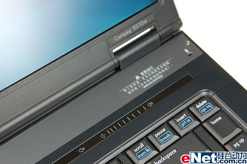 fullhd移动工作站惠普8510w详细评测2