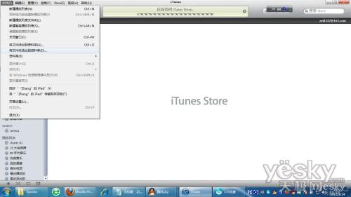 每日推荐ipad火热漫画连载 龙珠完全版 手机新浪网