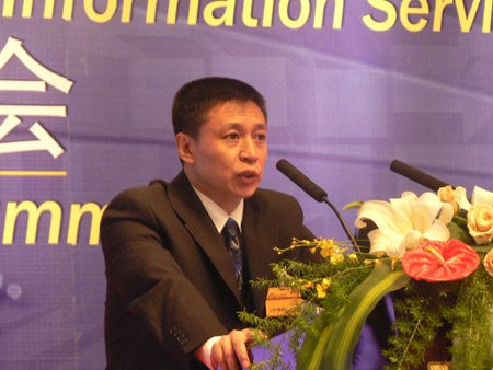 图文:中科红旗总裁贾栋发言