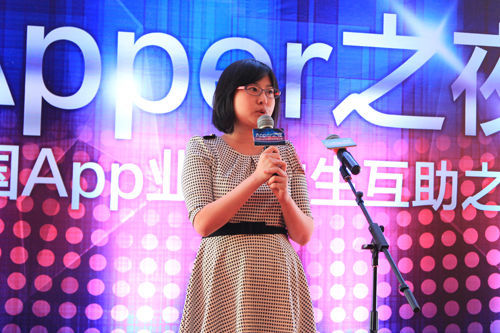 百度作业帮产品负责人邹婧