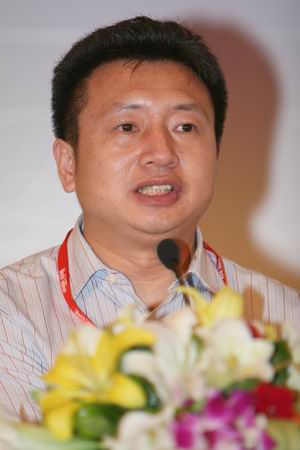 图文:上海文广东方宽频总经理郭炜华演讲