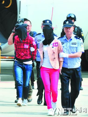 126名大陆犯罪嫌疑人由大陆警方包机押解抵京